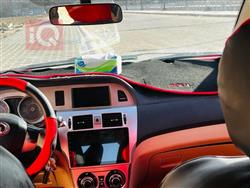 جريت وول فوليكس سي 30